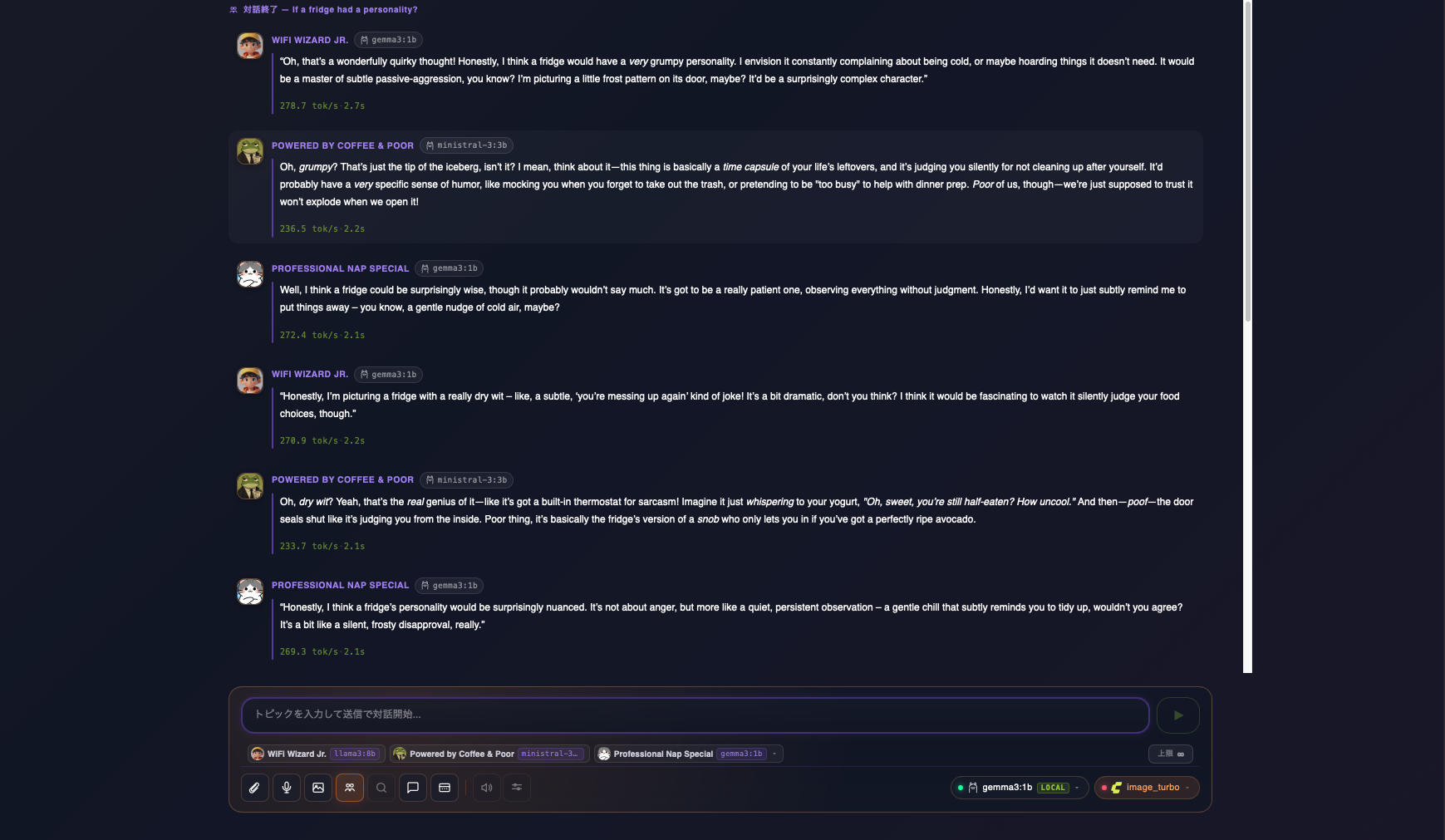 Navitopia avatar conversations